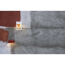 Hogar 03 | Kompakte moderne Außenwandleuchte von Roger Pradier